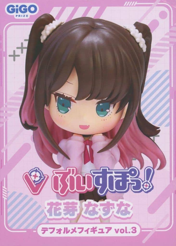 ぶいすぽっ！ 花芽なずな デフォルメフィギュア Vol.3 GiGO限定