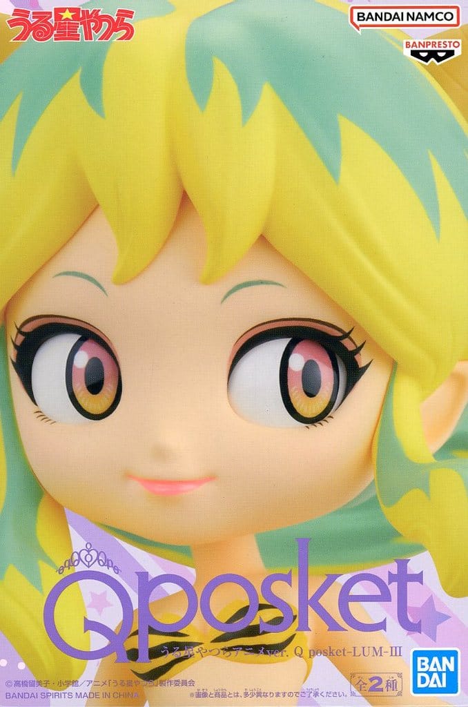 うる星やつら アニメver. Q posket -LUM- III B