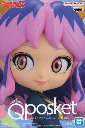 うる星やつらアニメver. Q posket ラム 制服ver. B