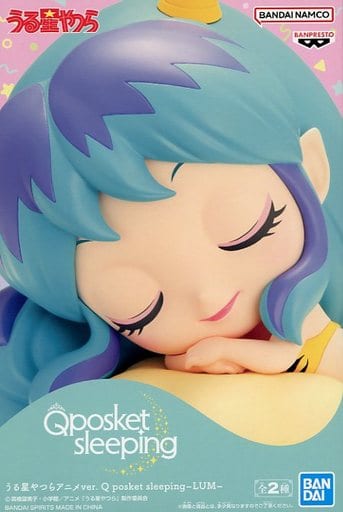 うる星やつら アニメver. Qposket sleeping ラム A