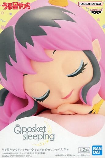 うる星やつら アニメver. Qposket together テン