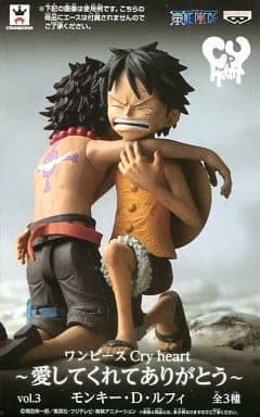 ONE PIECE Cry heart～愛してくれてありがとう～ Vol.3 ルフィ