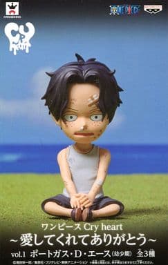 ONE PIECE Cry heart～愛してくれてありがとう～ Vol.1 エース(幼少期)