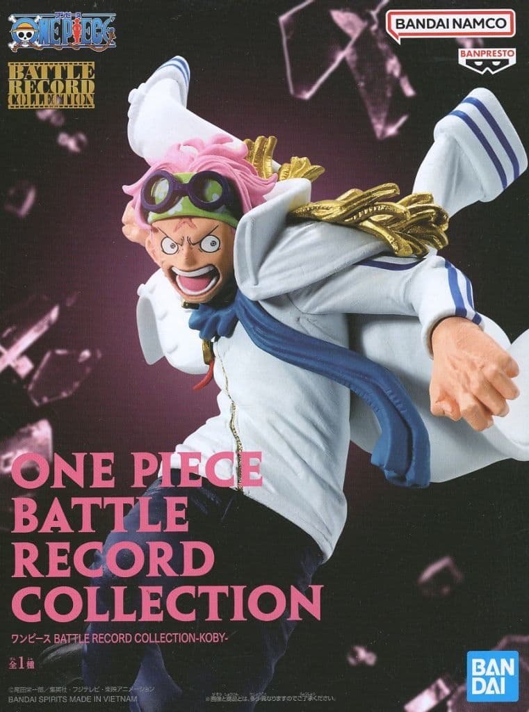 ワンピース BATTLE RECORD COLLECTION-KOBY- コビー