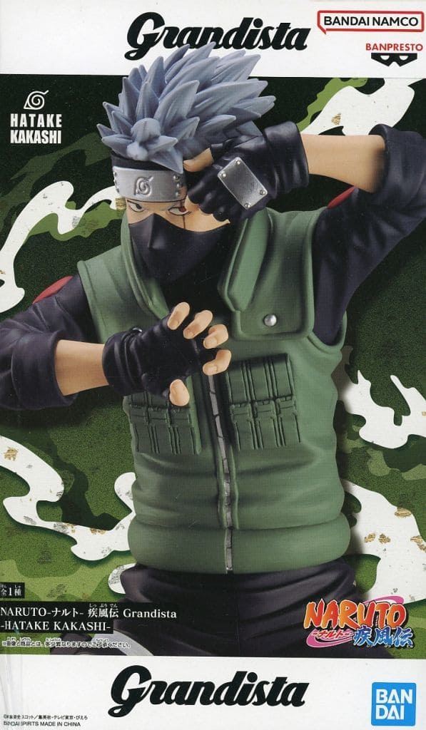 NARUTO-ナルト- 疾風伝 Grandista-HATAKE KAKASHI- はたけカカシ