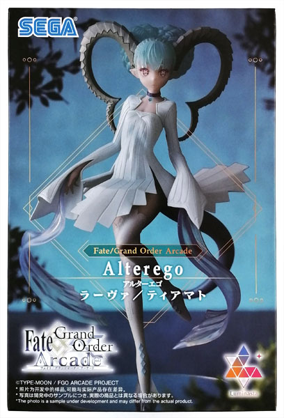 Fate/Grand Order Arcade Luminasta “アルターエゴ ラーヴァ/ティアマト” (再販)