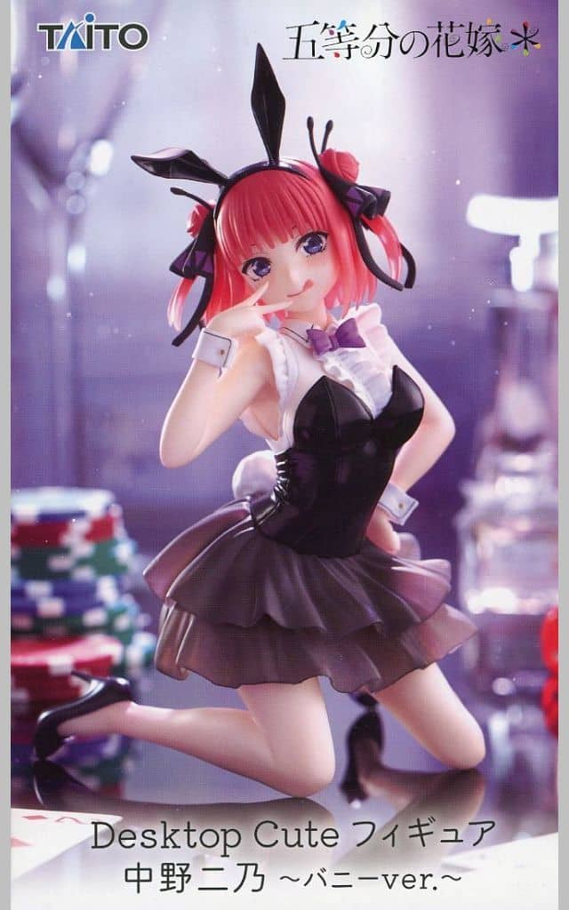 五等分の花嫁 Desktop Cute フィギュア 中野二乃～バニーver.～