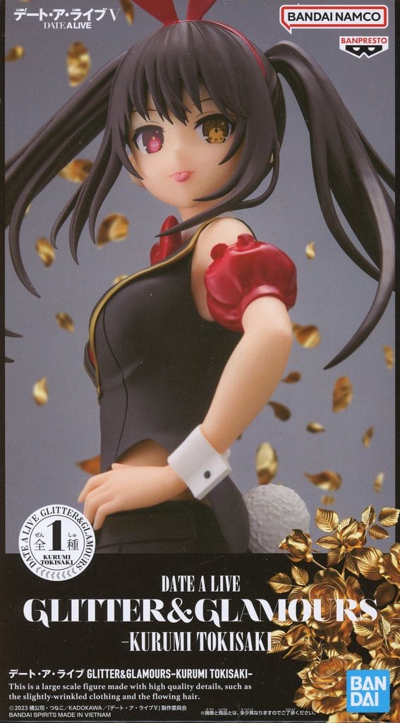 デート・ア・ライブ GLITTER&GLAMOURS-KURUMI TOKISAKI- 時崎狂三