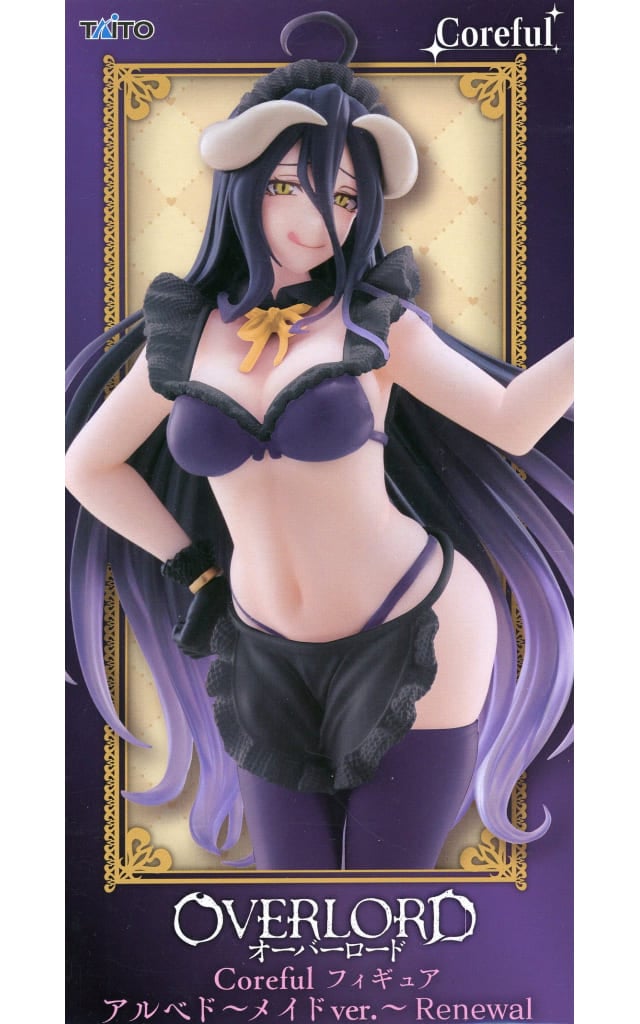 オーバーロード Coreful フィギュア アルベド ～メイドver.～ Renewal