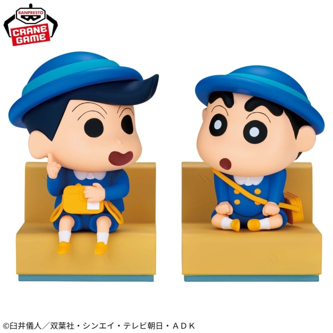 クレヨンしんちゃん しんちゃんとなかよしメモリーズ～幼稚園にいくゾ～風間くんと A 野原しんのすけ