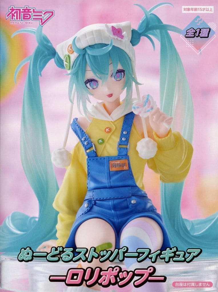 初音ミク ぬーどるストッパーフィギュアーロリポップー