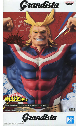 僕のヒーローアカデミア Grandista-ALL MIGHT- オールマイト(再販)