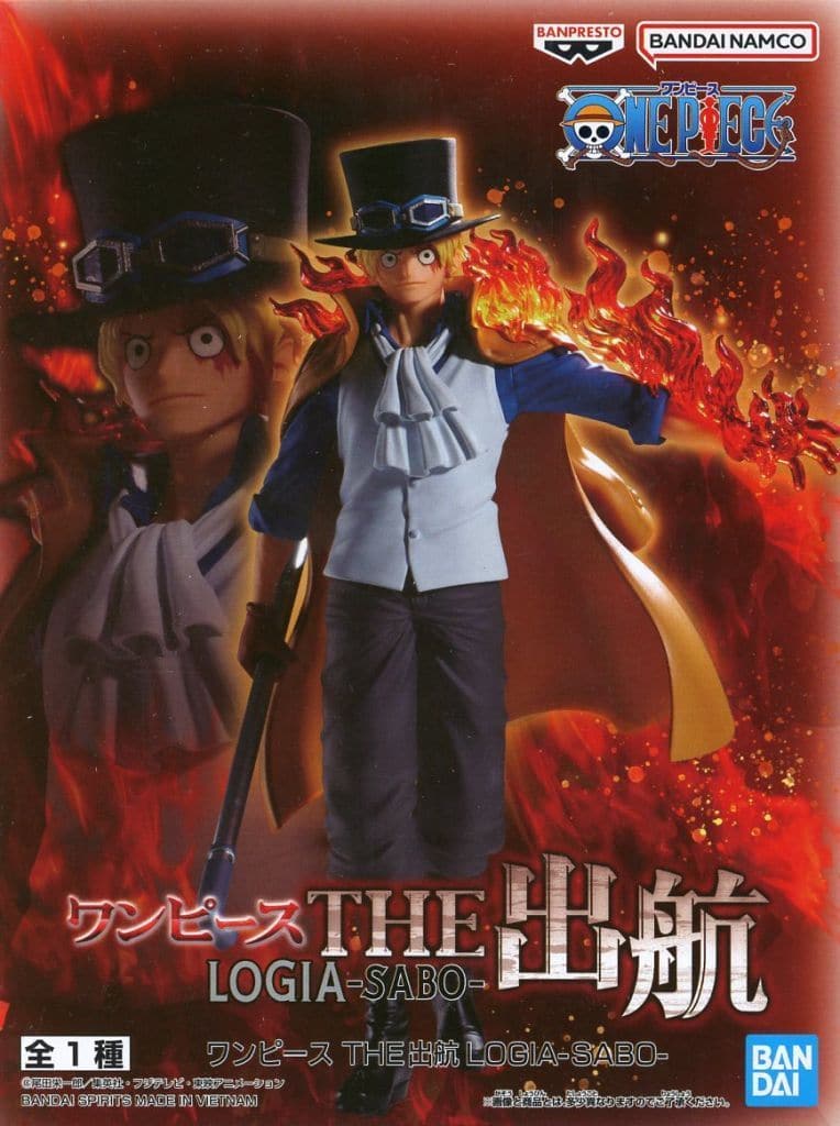 ワンピース THE出航 LOGIA-SABO- サボ