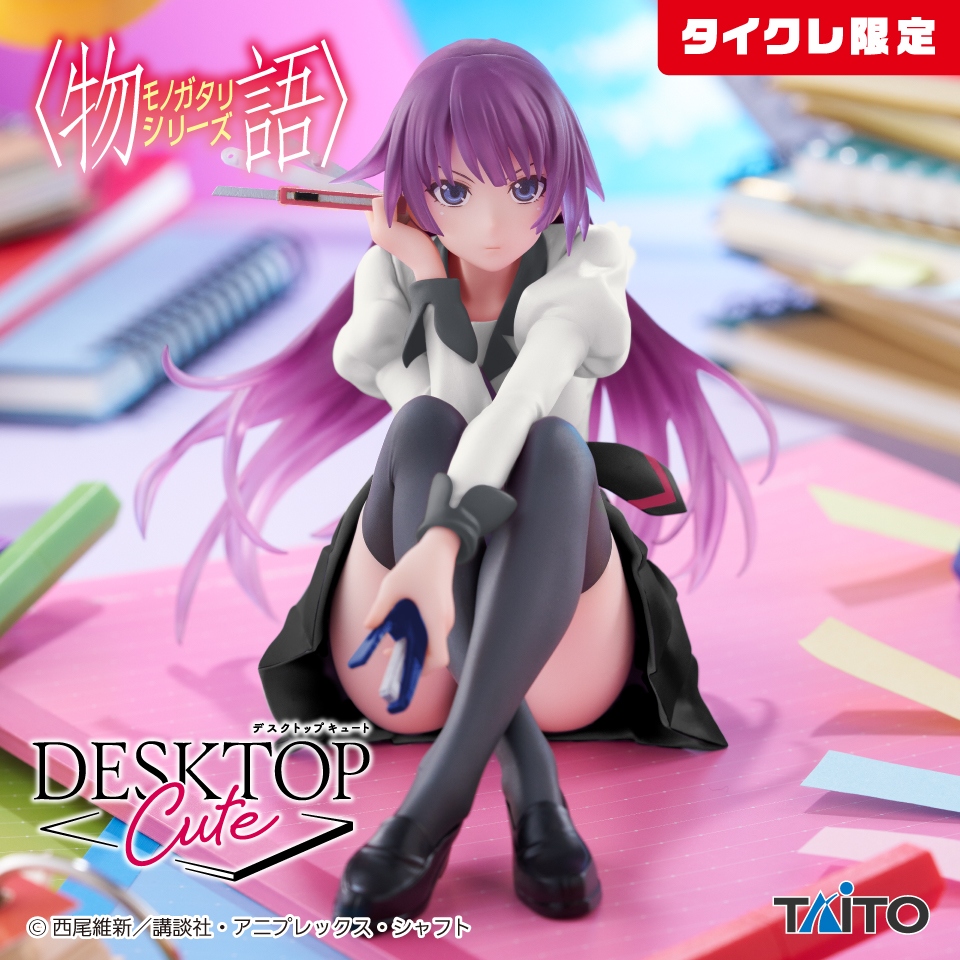 〈物語〉シリーズ Desktop Cute フィギュア 戦場ヶ原ひたぎ(タイクレ限定)