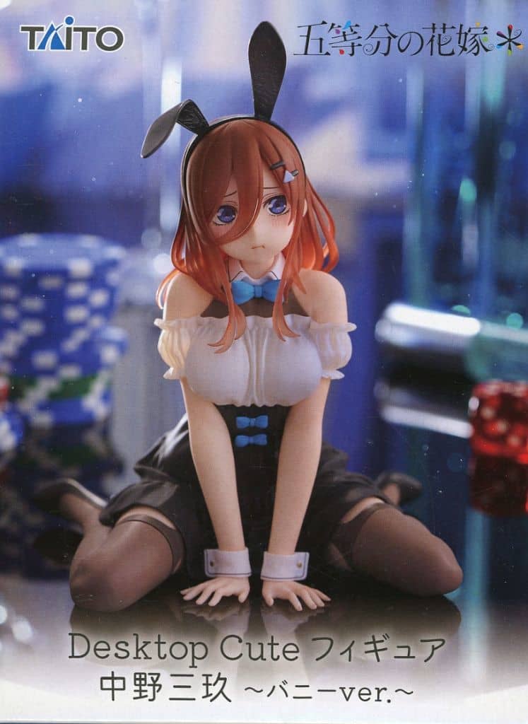 五等分の花嫁 Desktop Cute フィギュア 中野三玖～バニーver.～
