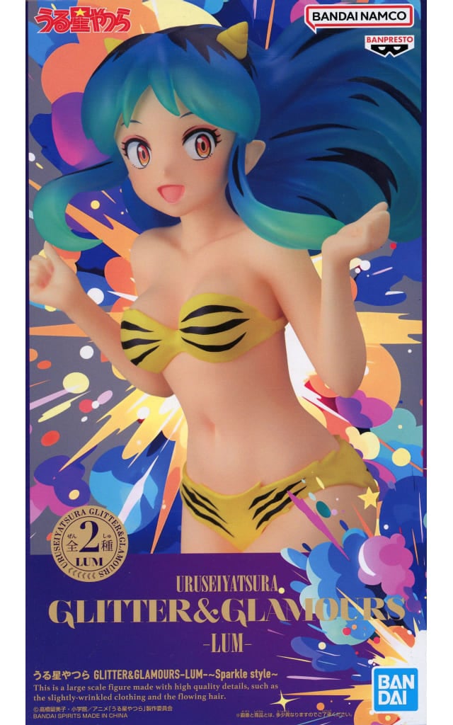 うる星やつら GLITTER&GLAMOURS-LUM- ラム ～Sparkle style～ A