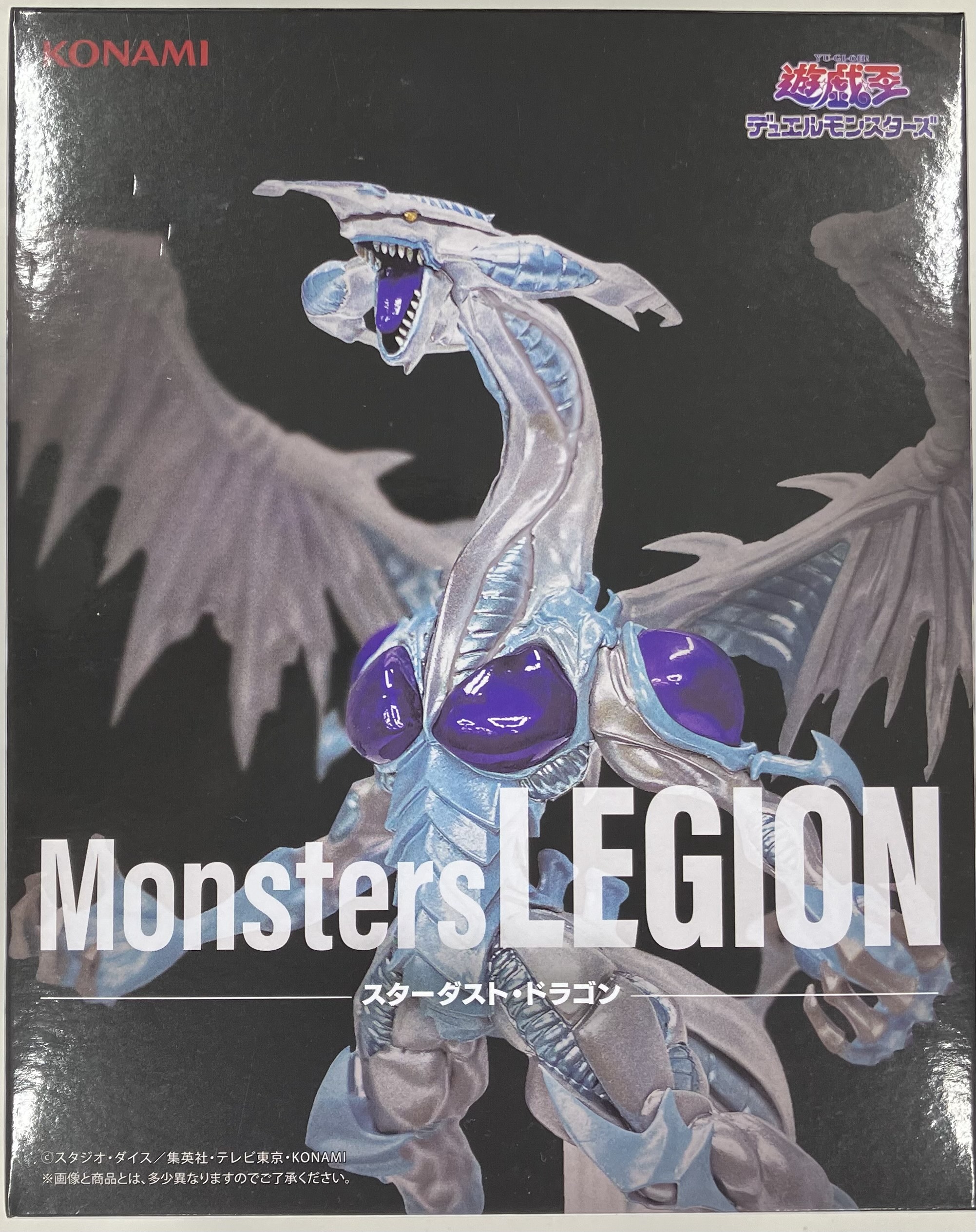 遊☆戯☆王デュエルモンスターズ Monsters LEGION スターダスト・ドラゴン フィギュア