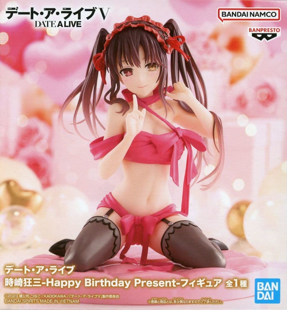 デート・ア・ライブ 時崎狂三-Happy Birthday Present-フィギュア