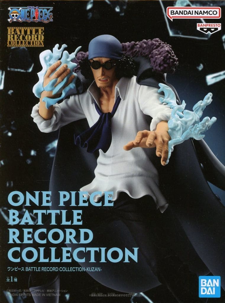 ワンピース BATTLE RECORD COLLECTION-KUZAN- クザン