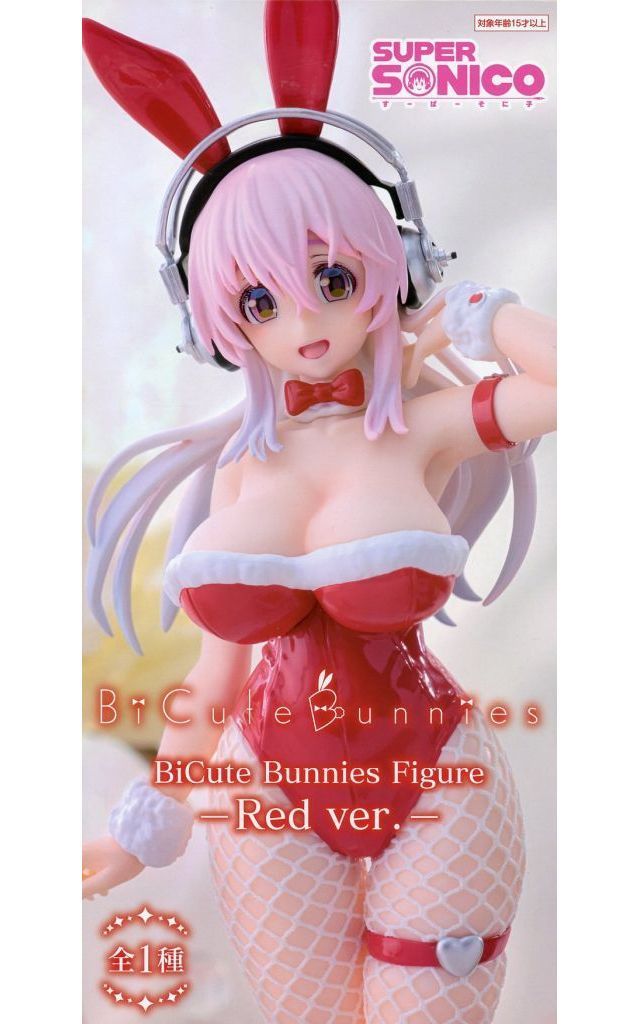 すーぱーそに子 BiCute Bunnies FigureーRed ver.ー