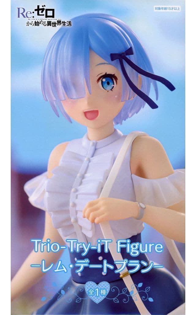 Re：ゼロから始める異世界生活 Trio-Try-iT Figureーレム・デートプランー