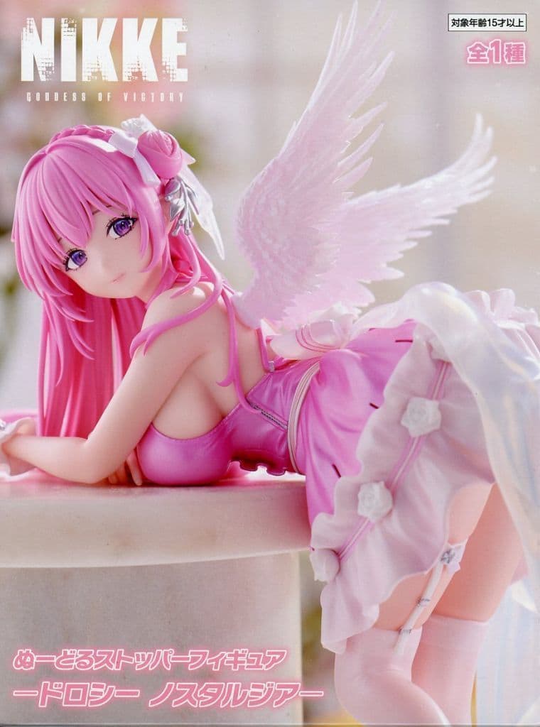 勝利の女神：NIKKE ぬーどるストッパーフィギュアードロシー ノスタルジアー