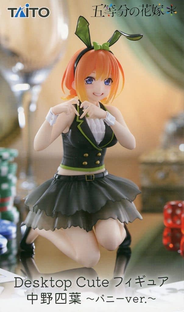 五等分の花嫁 Desktop Cute フィギュア 中野四葉～バニーver.～