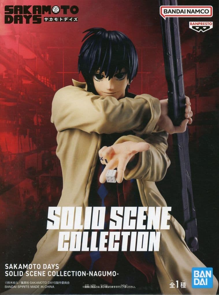 SAKAMOTO DAYS SOLID SCENE COLLECTION-NAGUMO- 南雲