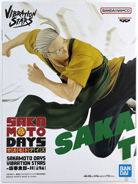 SAKAMOTO DAYS VIBRATION STARS-坂本太郎-II