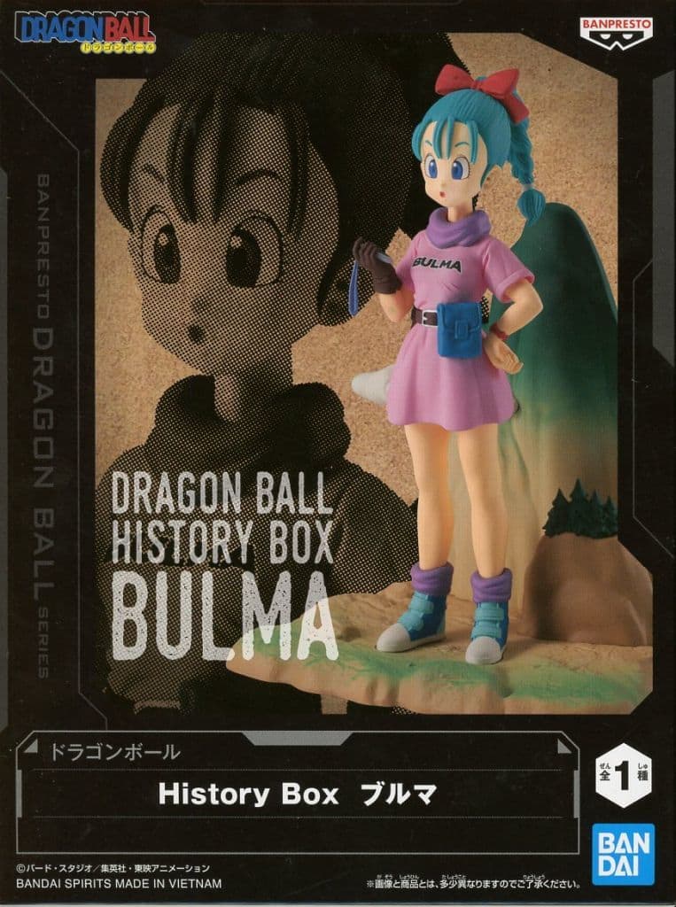 ドラゴンボール History Box ブルマ