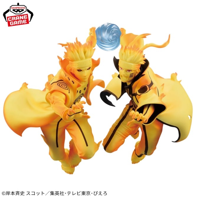 【2種セット】NARUTO-ナルト- 疾風伝 フィギュア うずまきナルト・波風ミナト～GiGOグループのお店限定～