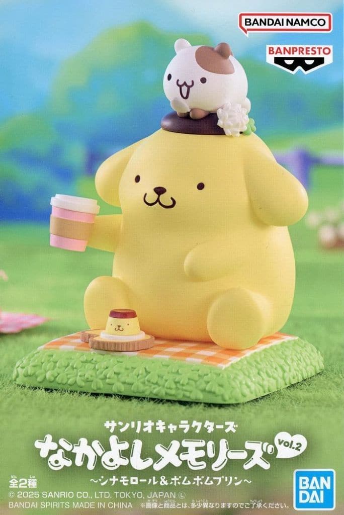 サンリオキャラクターズ なかよしメモリーズ vol.2～シナモロール&ポムポムプリン～ ポムポムプリン