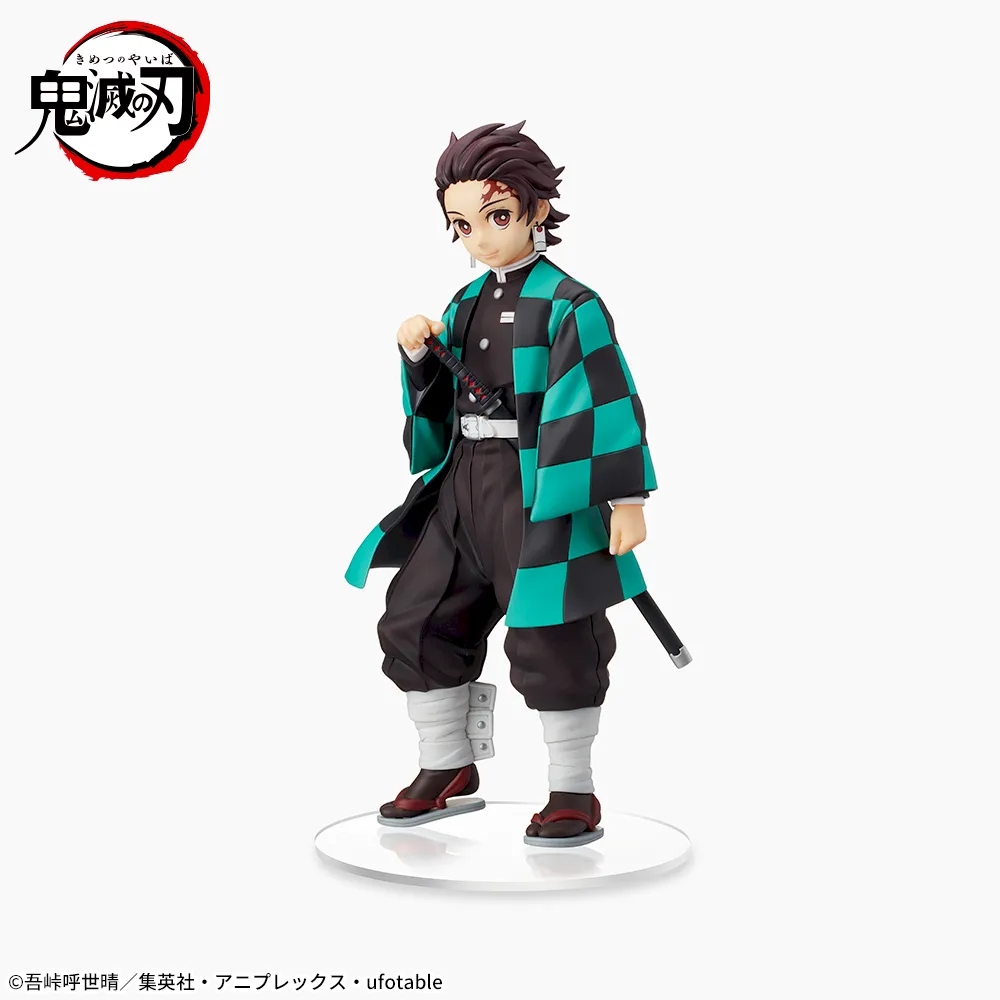 鬼滅の刃 スーパープレミアムフィギュア “竈門炭治郎”-兄妹の絆-(再販)