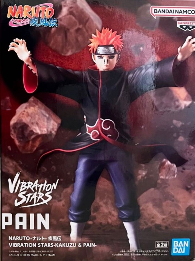NARUTO-ナルト- 疾風伝 VIBRATION STARS-PAIN- ペイン(再販)