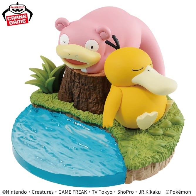 ポケットモンスター くつろぎタイム コダック&ヤドン (再販)