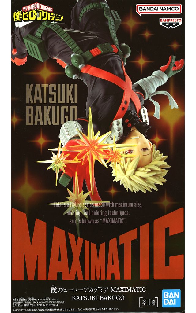 僕のヒーローアカデミア MAXIMATIC KATSUKI BAKUGO 爆豪勝己