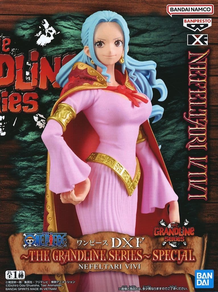 ワンピース DXF～THE GRANDLINE SERIES～SPECIAL NEFELTARI VIVI ネフェルタリ・ビビ