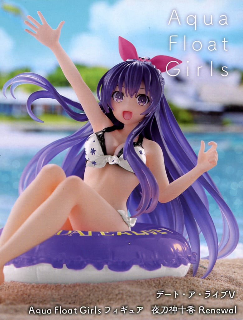 デート・ア・ライブV Aqua Float Girlsフィギュア 夜刀神十香 Renewal