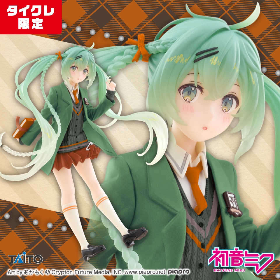初音ミク Fashion フィギュア Preppy(タイクレ限定)