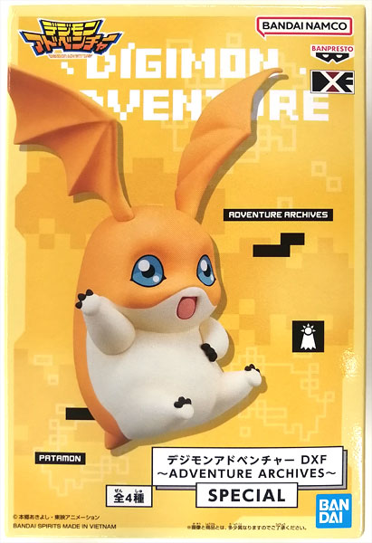デジモンアドベンチャー DXF～ADVENTURE ARCHIVES～SPECIAL パタモン