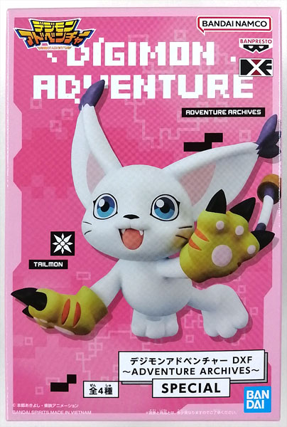 デジモンアドベンチャー DXF～ADVENTURE ARCHIVES～SPECIAL テイルモン