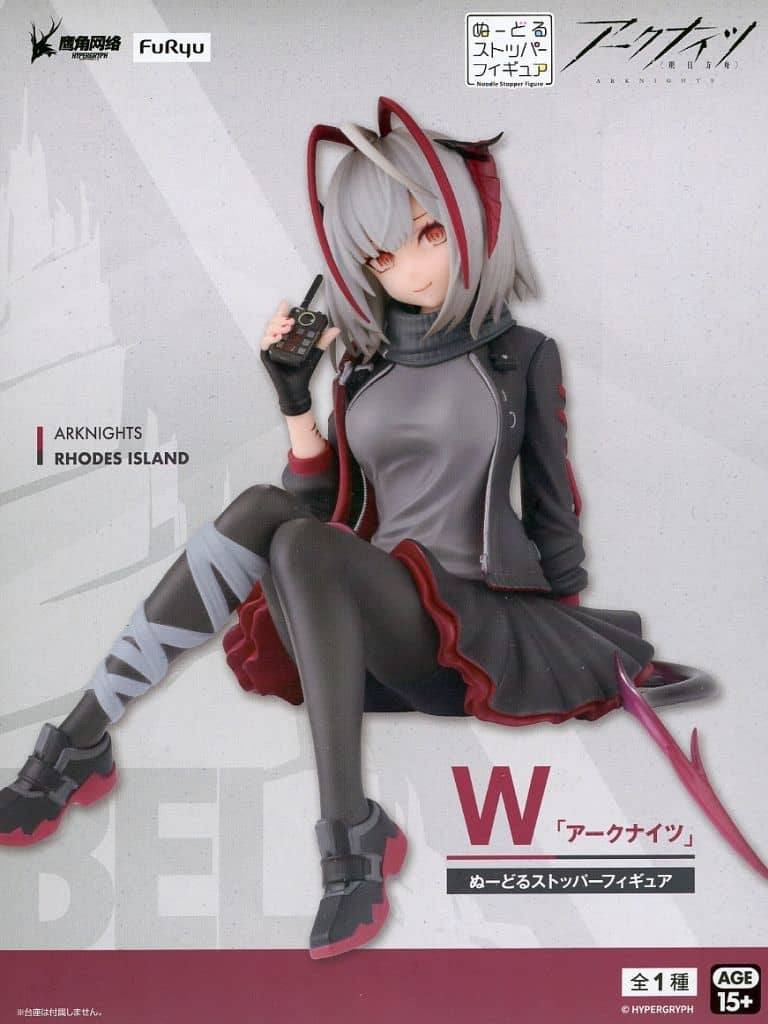 アークナイツ ぬーどるストッパーフィギュアーWー