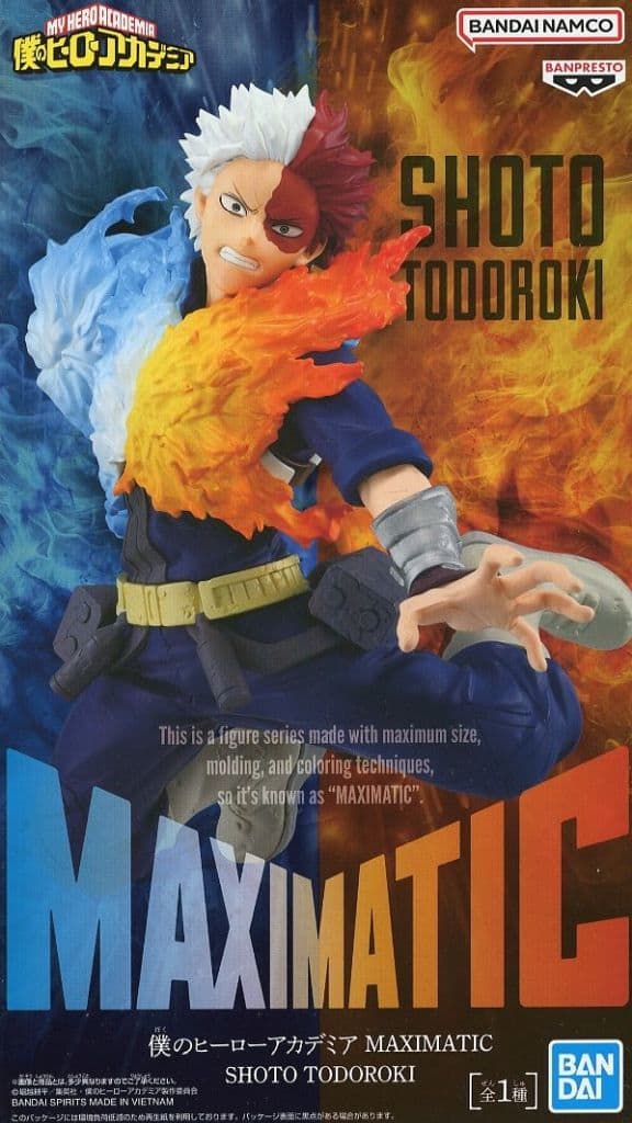 僕のヒーローアカデミア MAXIMATIC SHOTO TODOROKI 轟焦凍