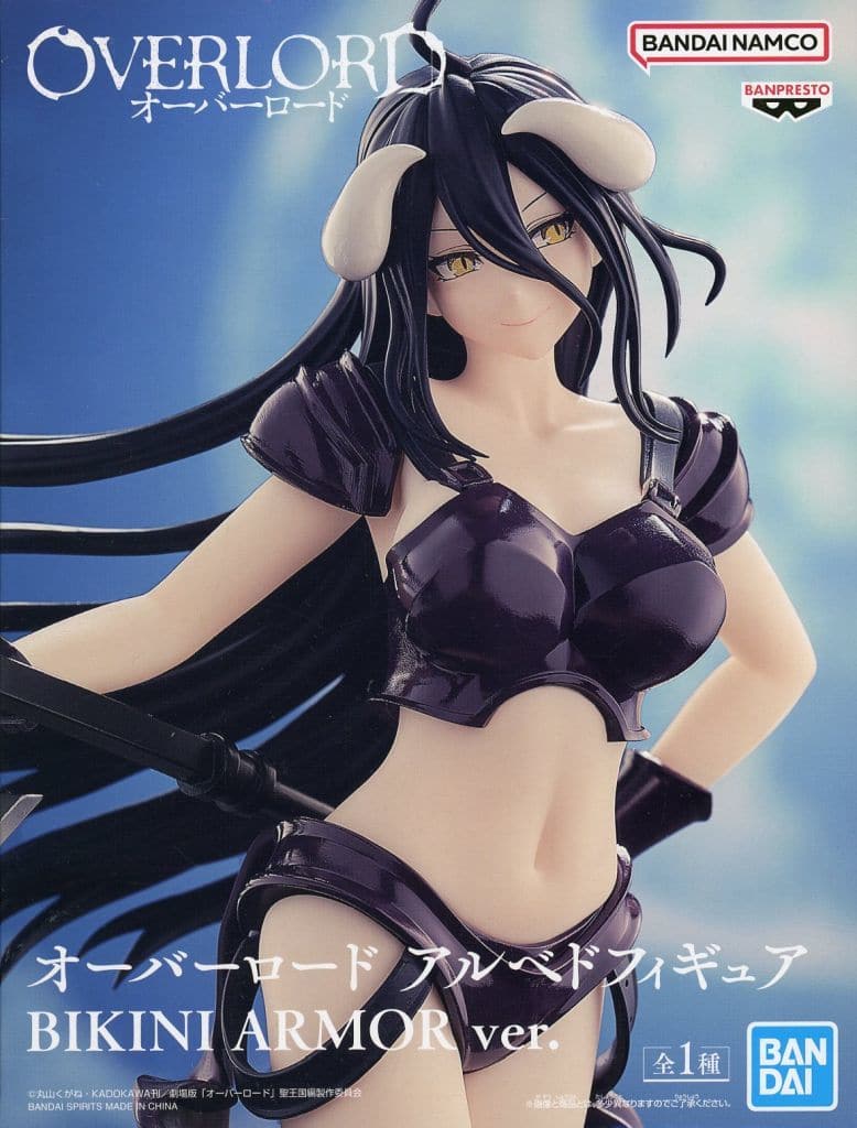 オーバーロード アルベドフィギュアBIKINI ARMOR ver.