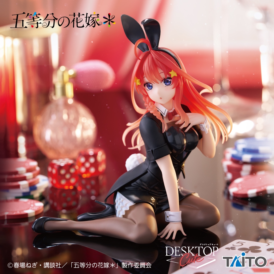 五等分の花嫁 Desktop Cute フィギュア 中野五月～バニーver.～