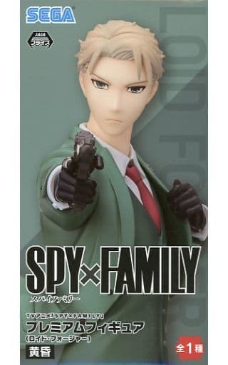 SPY×FAMILY プレミアムフィギュア ロイドフォージャー 黄昏(再販)