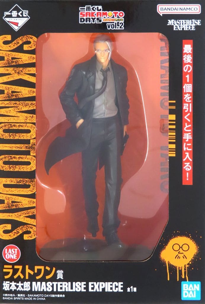 一番くじ SAKAMOTO DAYS vol.2 ラストワン賞 坂本太郎 MASTERLISE EXPIECE