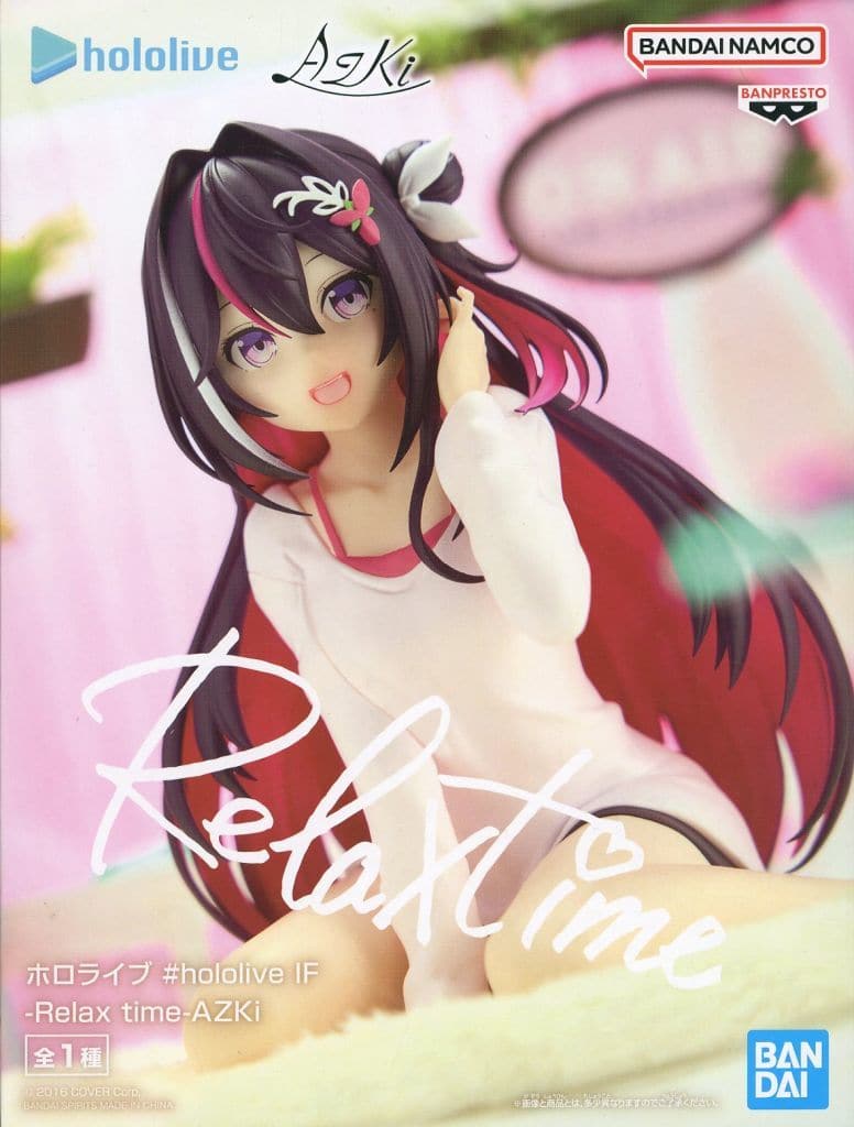 ホロライブ #hololive IF -Relax time-AZKi