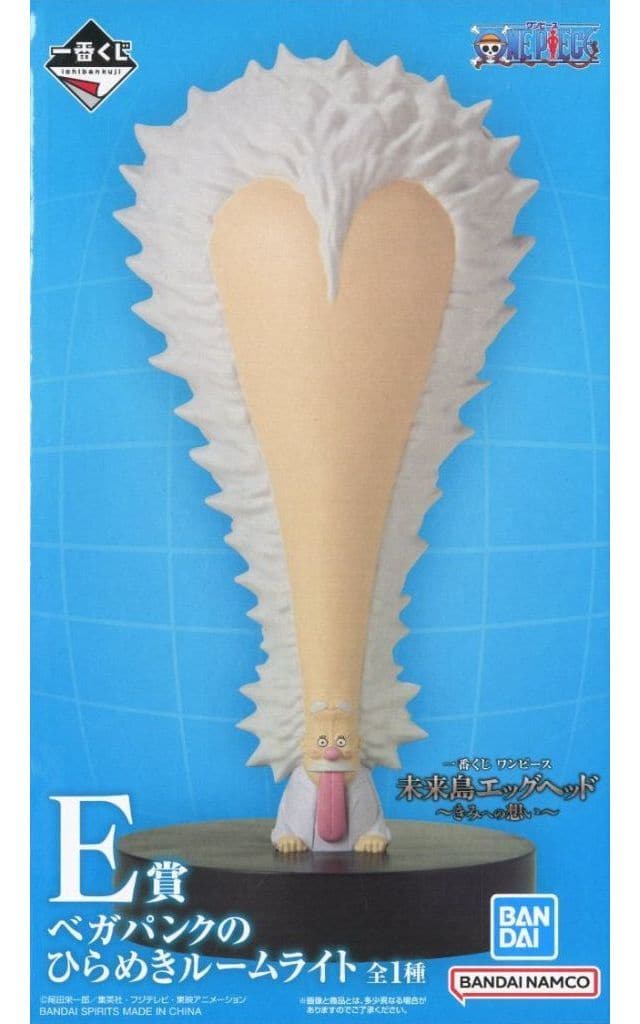 一番くじ ワンピース 未来島エッグヘッド～きみへの想い～ E賞 ベガパンクのひらめきルームライト