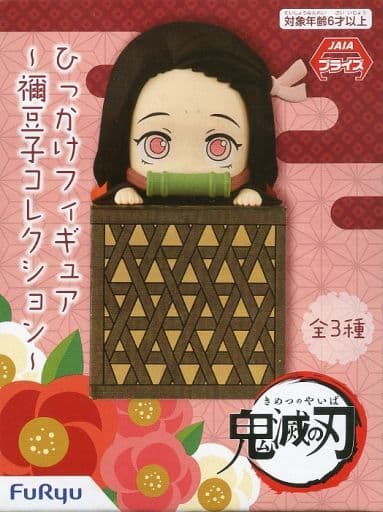 鬼滅の刃 ひっかけフィギュア～禰豆子コレクション～ 竈門禰豆子(上目遣い) (再販)